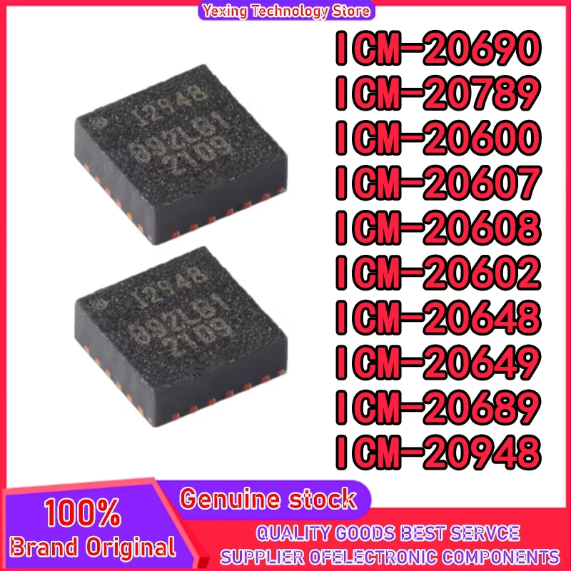 

5 шт. ICM-20690 ICM-20789 ICM-20600 ICM-20607 ICM-20608 ICM-20602 ICM-20648 ICM-20649 ICM-20689 ICM-20948 LGA-14 QFN-24 IC чипse