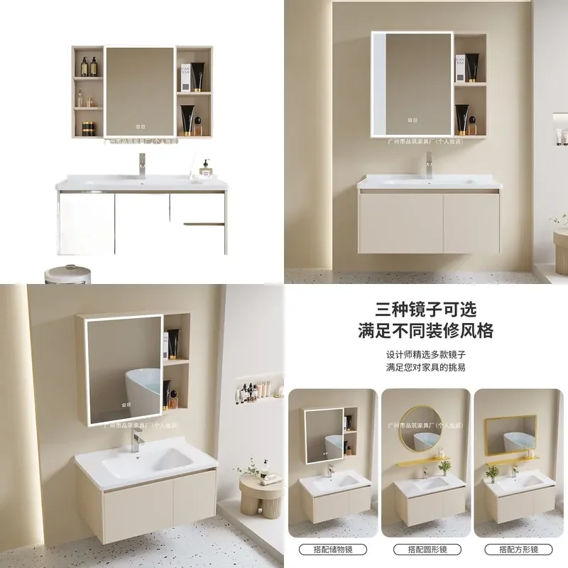 Space Aluminum Bathroom Vanity with Smart Ceramic Integrated Sink Modern Household Washbasin Cabinet Combo for Restroom