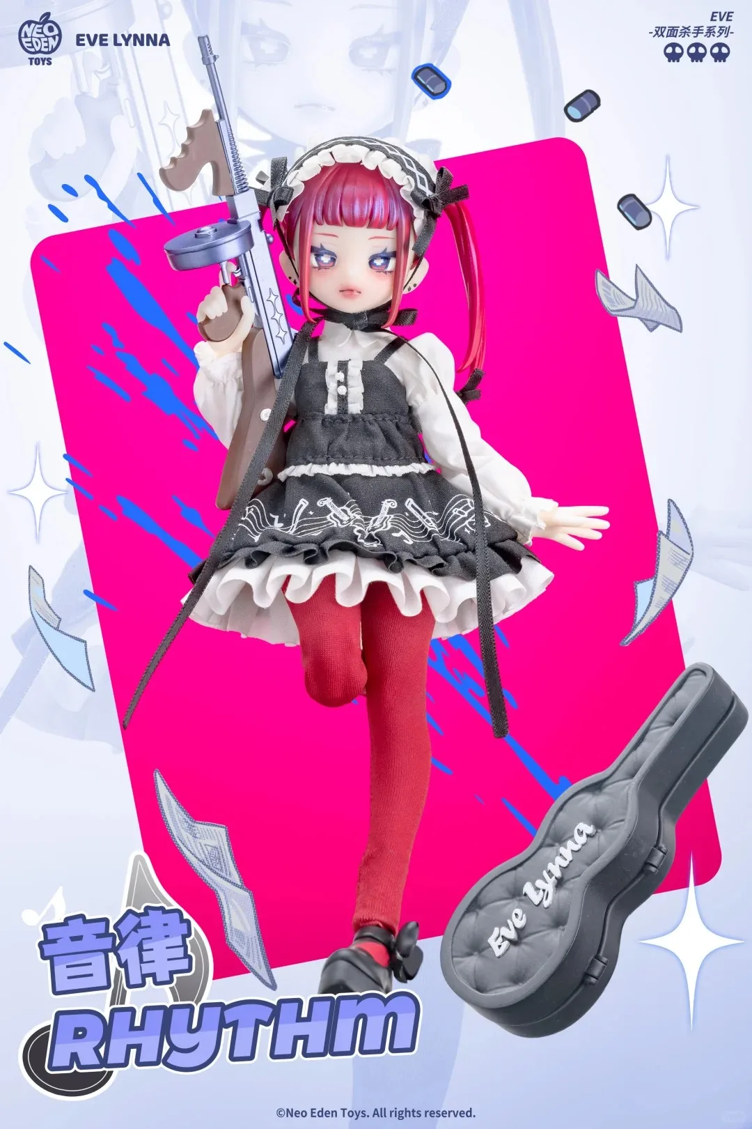 LOYAL  編み物をする少女　フィギュリン 本物のイブ・リンナ両面キラーシリーズブラインドボックス Bjd