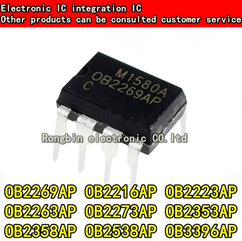 5PCS NEW OB2269AP OB2216AP OB2223AP OB2263AP OB2273APOB2358AP OB2538AP OB3396AP DIP8 Power IC