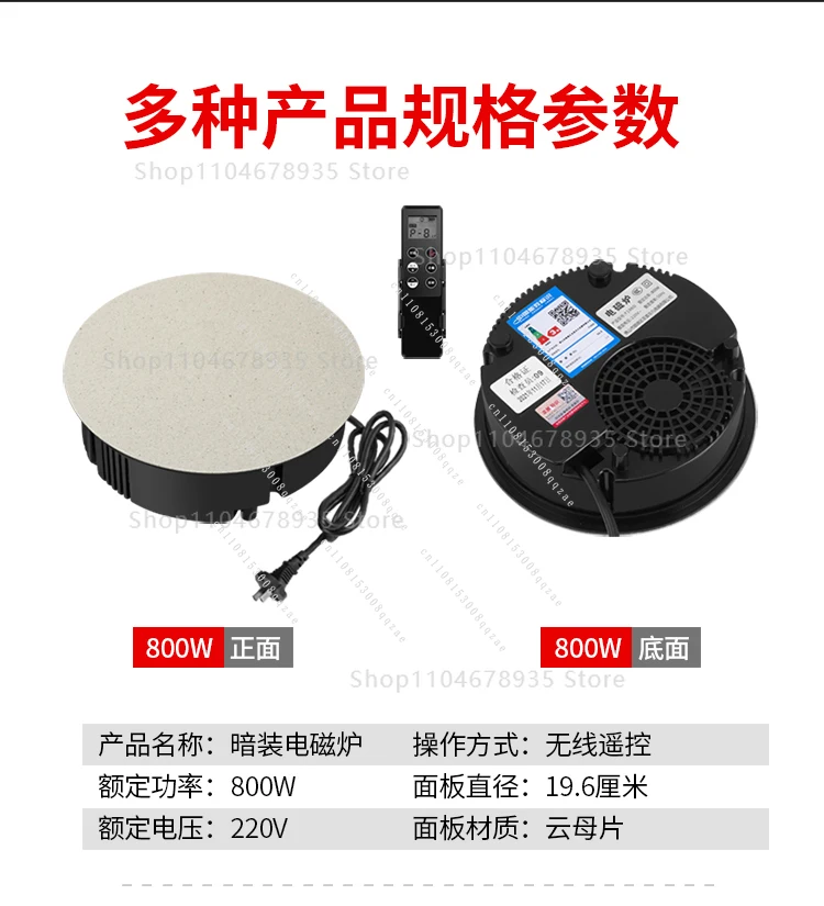 Hidden Induction Cooktop, Built-in Marble Dining Table with Round/Square Cutout, High Power