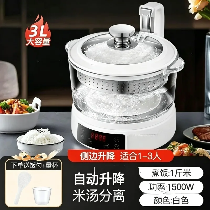 Low Sugar Rice Cooker 3L Electric Pot Multi Cooker Automatic Lifting Rice Soup Separation Steamer Hot Pot Kitchen