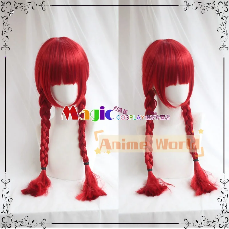 Two Types The Touhou Project Kaenbyou Rin Cosplay Wig Red Synthetic Hair Heat Resistant Halloween Role Play Party