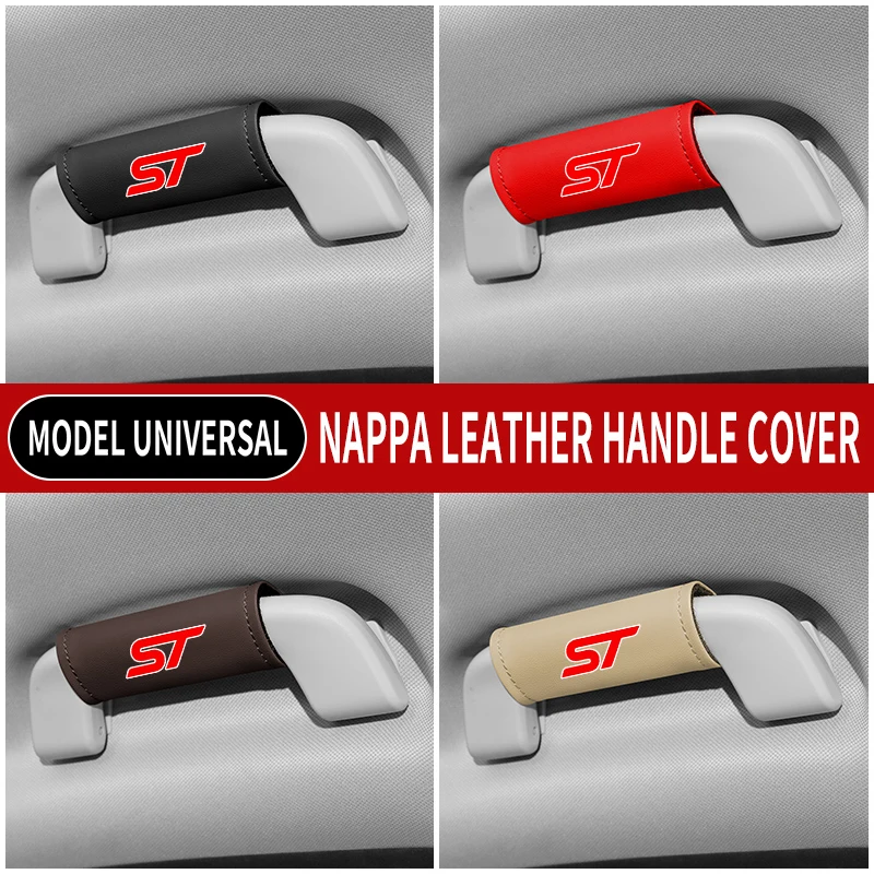 1PC Leather Car Roof Armrest Pull Gloves Door Handle Protection Cover For Ford st line stline fiesta ST Car Accessories