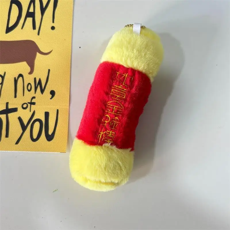 1/2 個かわいい面白い悟空ゴールデンフープぬいぐるみぬいぐるみキーホルダーペンダントバッグハング装飾品ギフトラグドールバックパック装飾