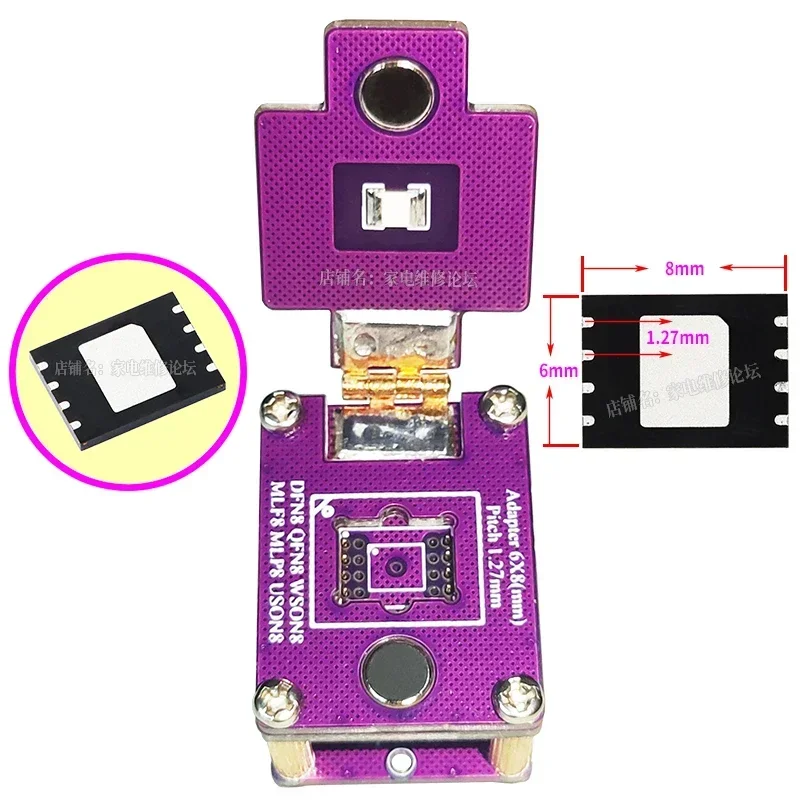 DFN8 QFN8 WSON8 MLF8 chip burning test 1.27 6X8 5X6 clamshell IC holder