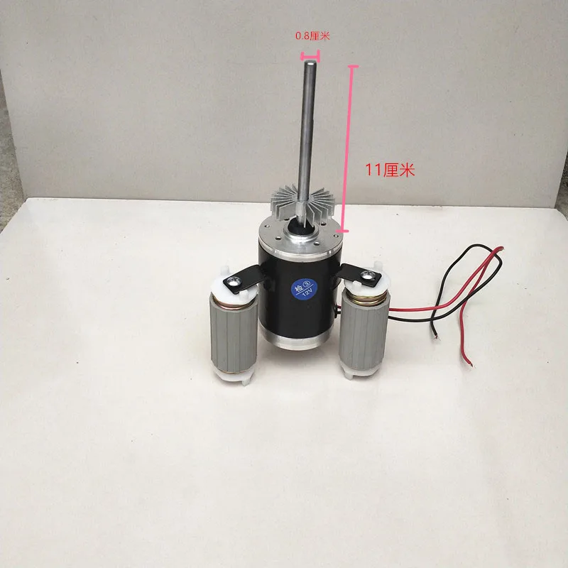 Cotton Candy Machine Accessories Upgrade Version of The Thickened Type Wire Drawing Sugar Machine Large Motor Motor Set