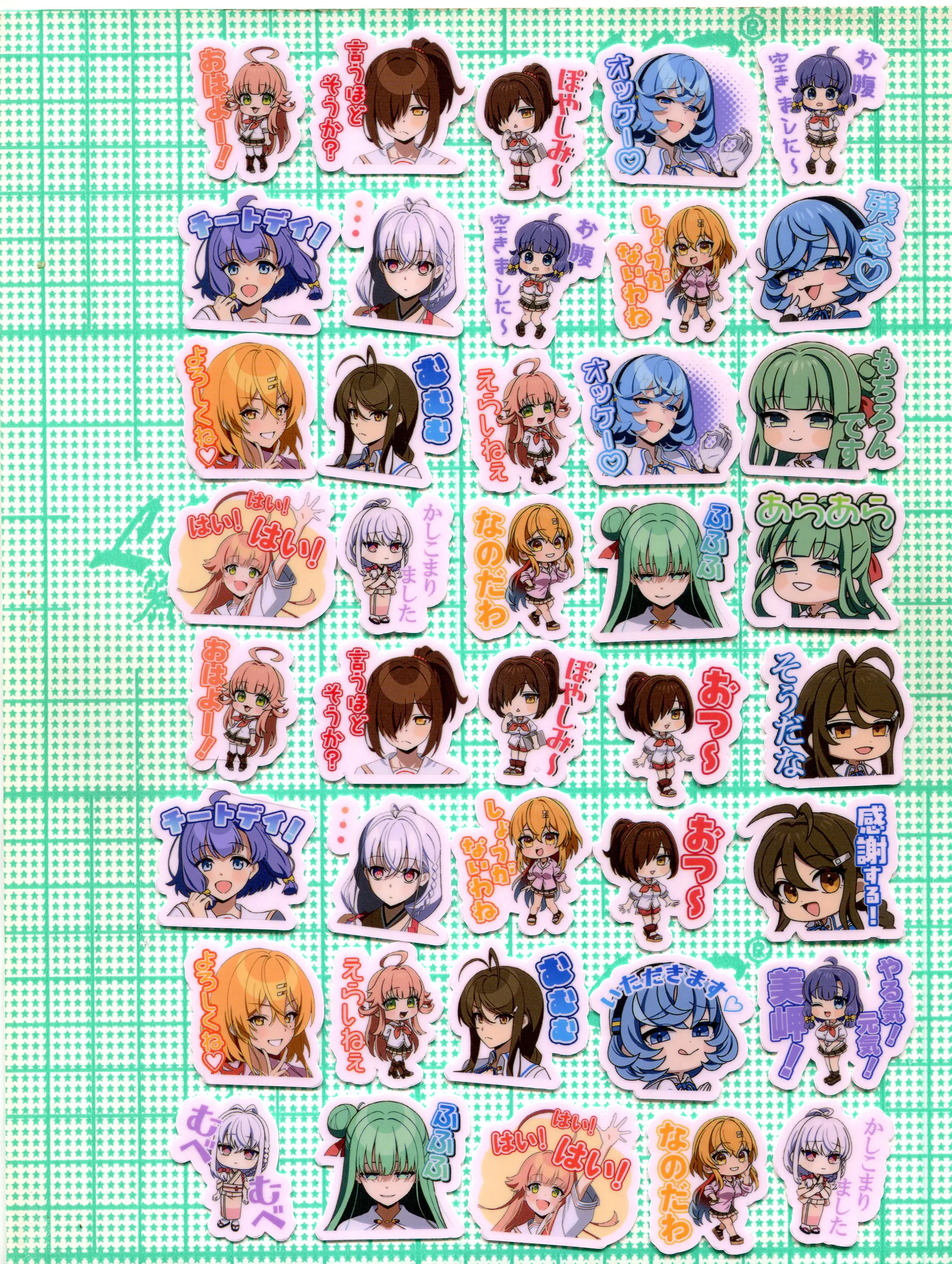 40 قطعة ملصق الرسوم المتحركة NUKITASHI