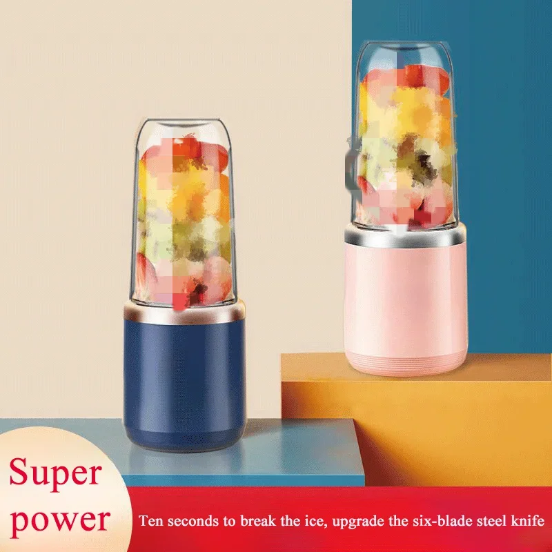 

Portable USB Juicer Cup, 6 Blades Machine, Fruit Juice Blenders, Summer Personal Electric Mini Home and Outdoor, Multifunctional