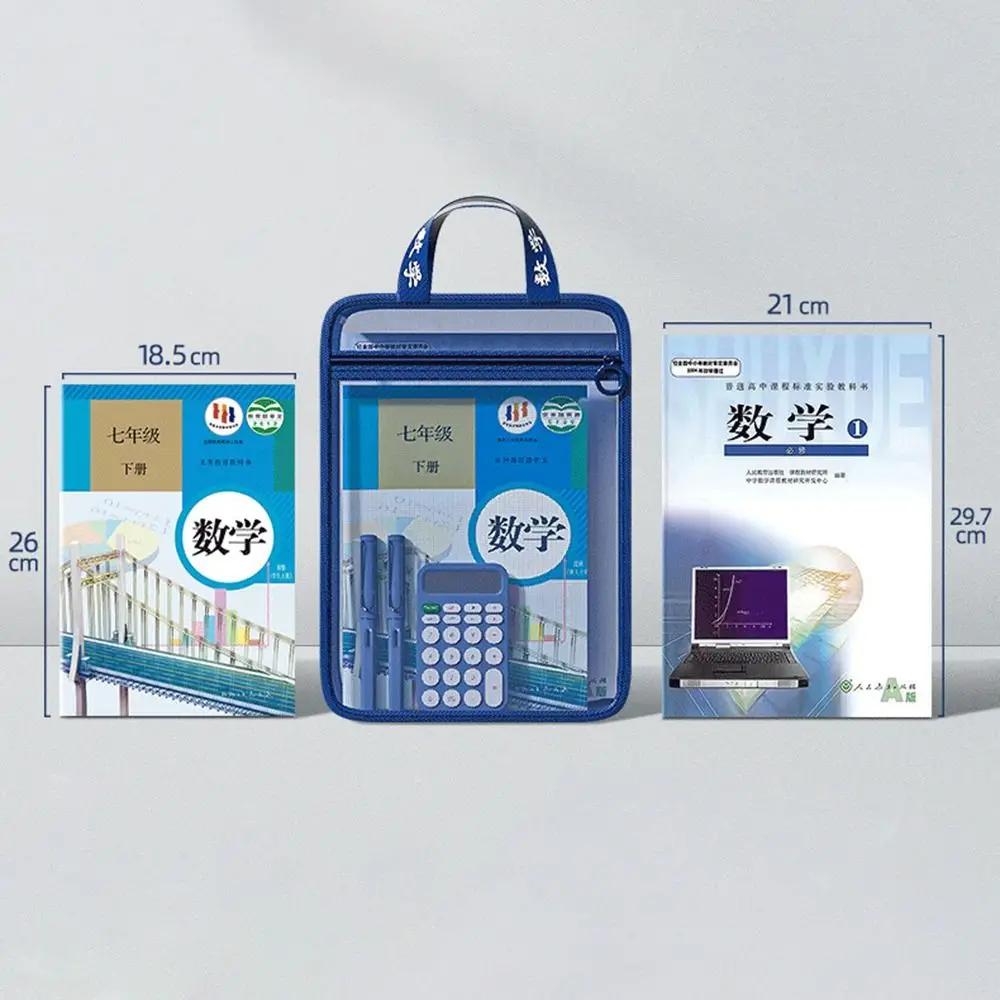 

L Shaped Test Paper Storage Bag Multifunctional Double-Layer Partition Transparent Subject Bag Portable with Handle