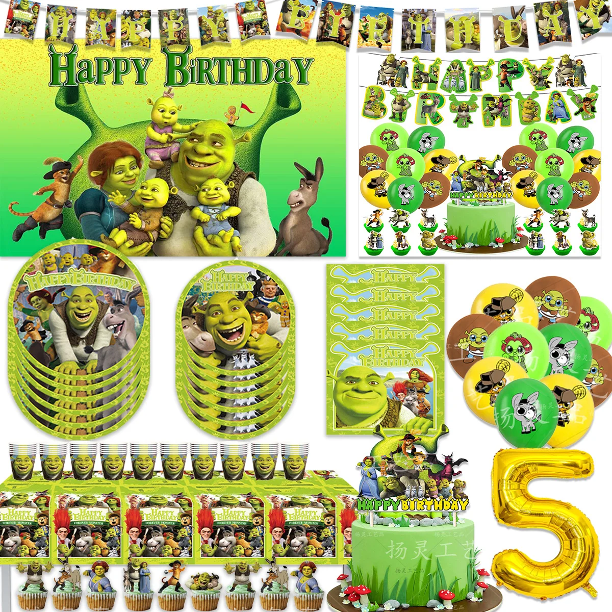 

Monster&Sherks Theme Birthday Party Decorative Disposable Hot Movie Balloon Banner Cake Topper Party Supplies Baby Shower Gift