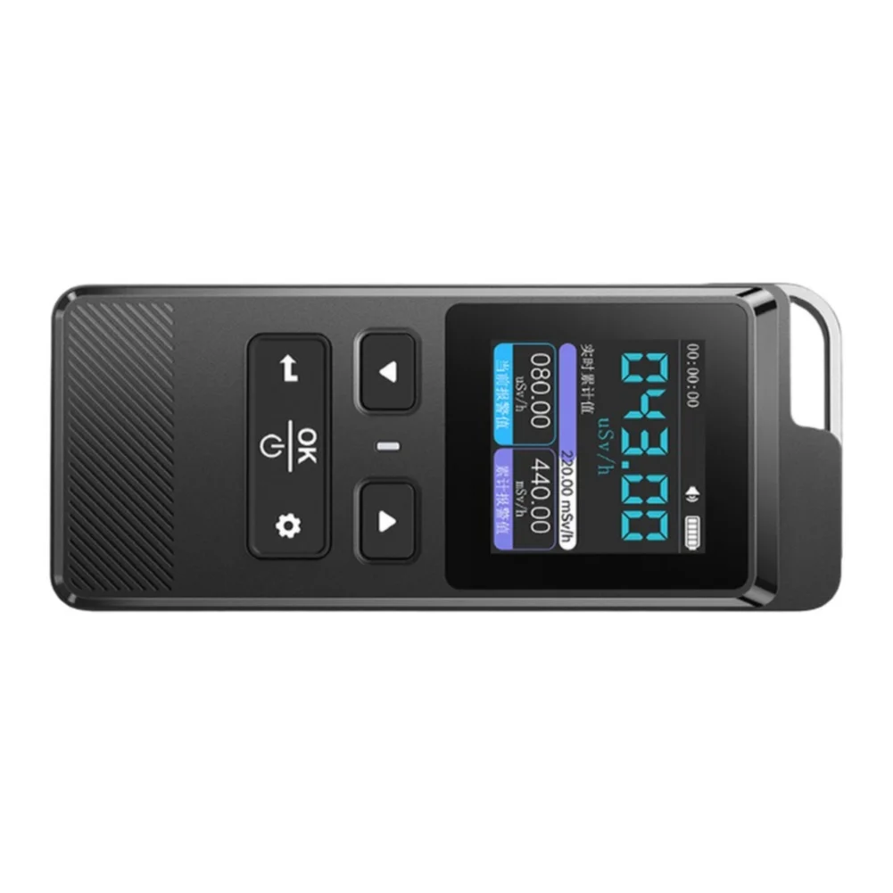 GC-02 Rechargeable Radiation Detector for Geiger Counter 850mAh Battery 6 Hours Runtime Automatic Sleep Mode Lanyard