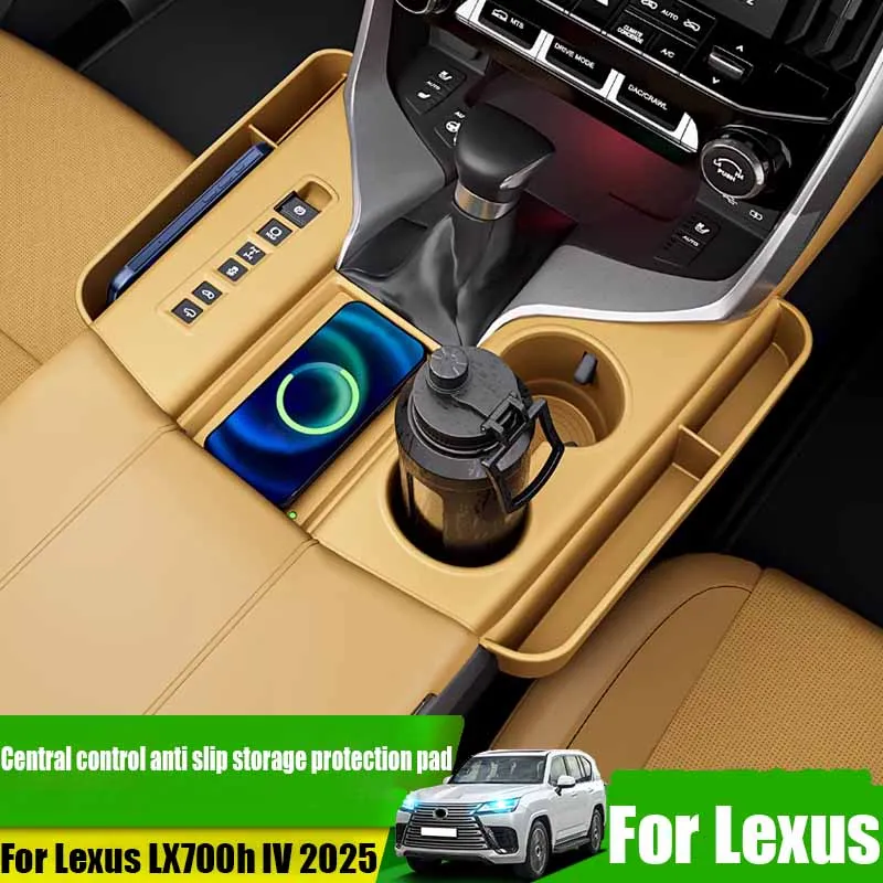 Anti slip storage protection pad for central control panel automotive interior modification product For Lexus LX700h IV 2025