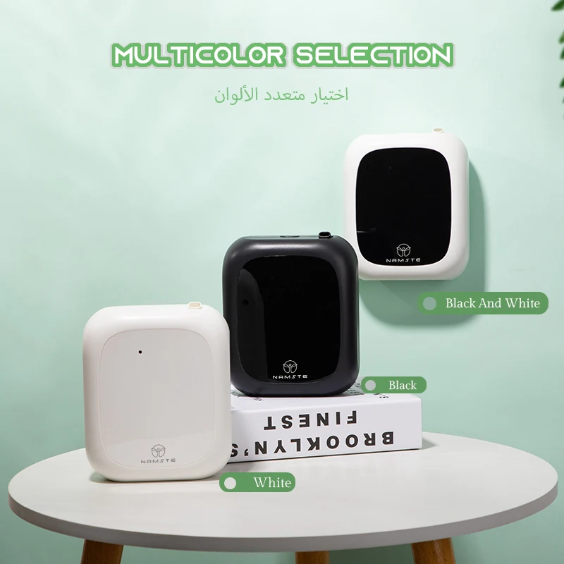 Namste Battery Type Aroma Diffuser Hotel Fragrance Diffuser Automatic Air Freshener Small And Portable 150ml Capacity