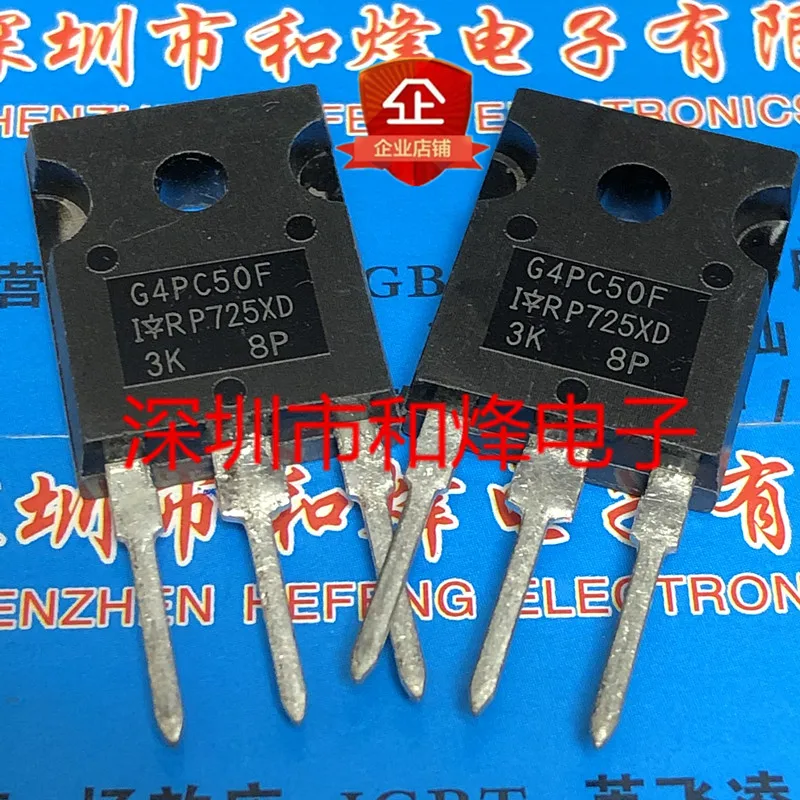 Free shipping  G4PC50F IRG4PC50F  TO-247 600V 39A      20PCS