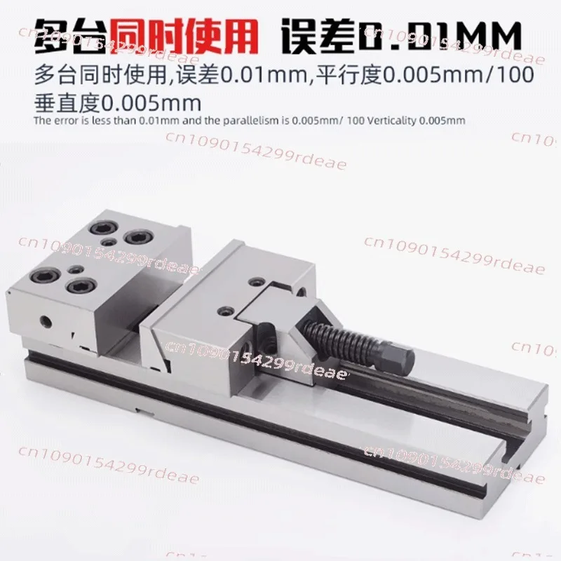 4/5/6/7 Inch Precision Combination Bench Vise Quick Action Milling Machine Vise Industrial Right Angle Clamp