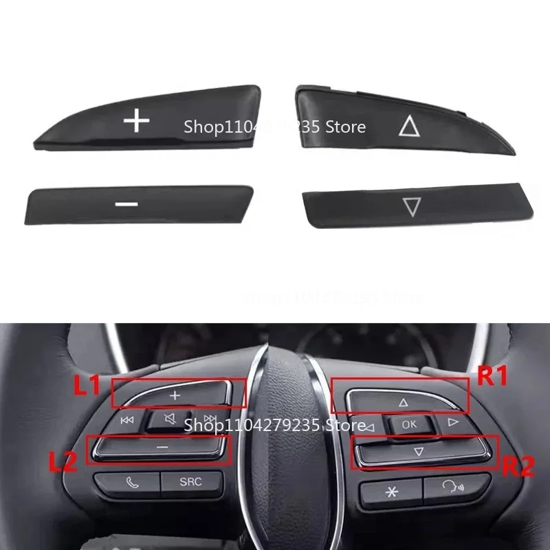 Car Steering Wheel Switch Button Cover For Roewe 360 RX3 RX5 i5 i6 MG6 HS GS ZS