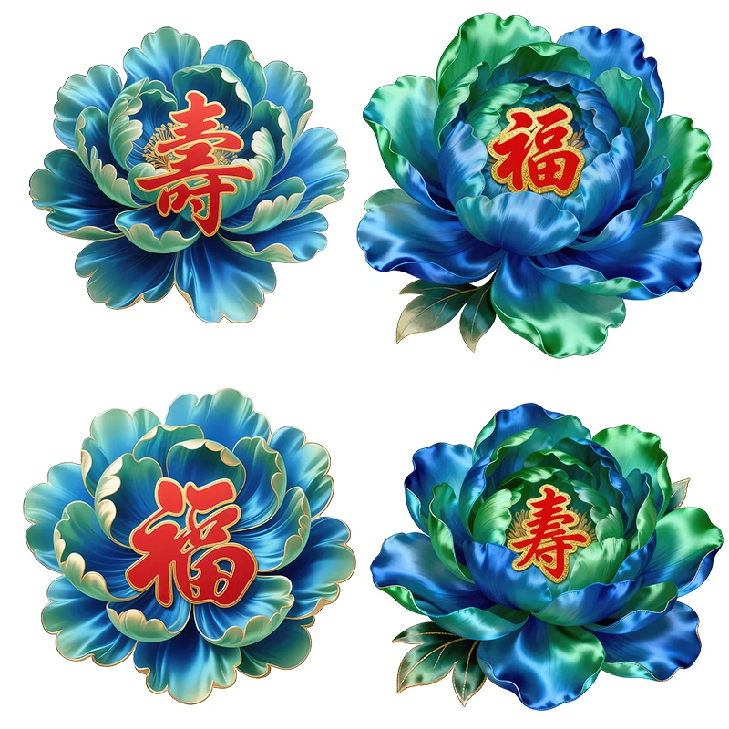 Three Ratels CFN36 Blue Peony Flower Blessings for Longevity Flower Wall Stickers for Home Decoration Birthday Gift  decals