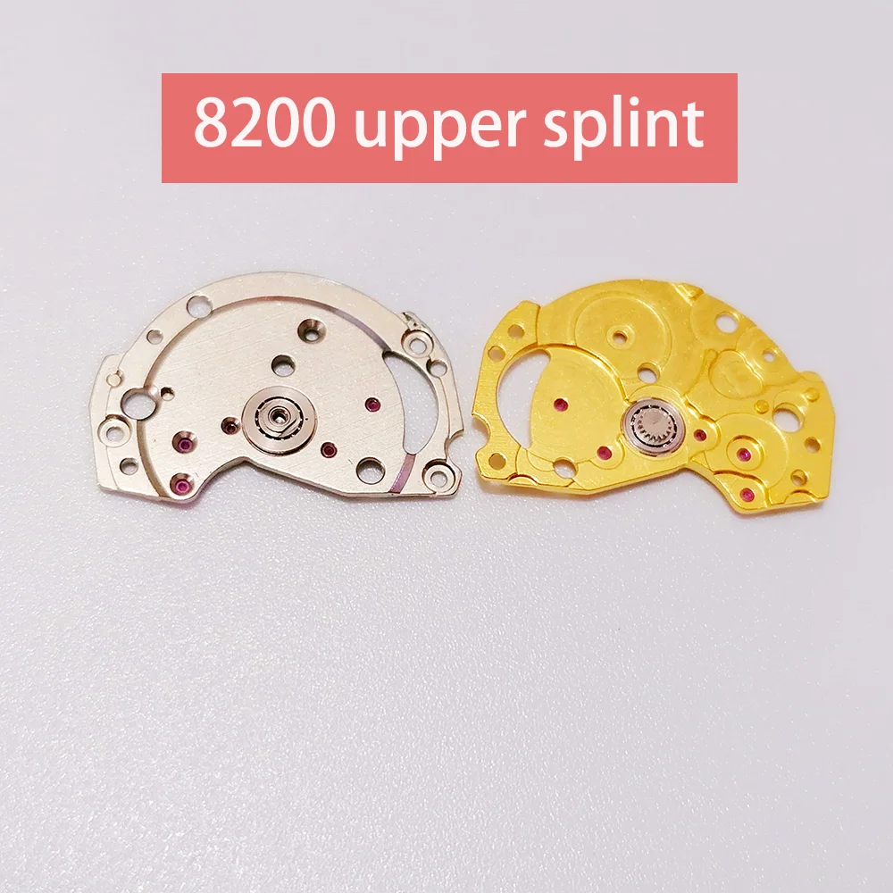 8200 Movement Upper Splint Watch Accessories Fit Citizen Mechanical Watch Movement Repair Parts