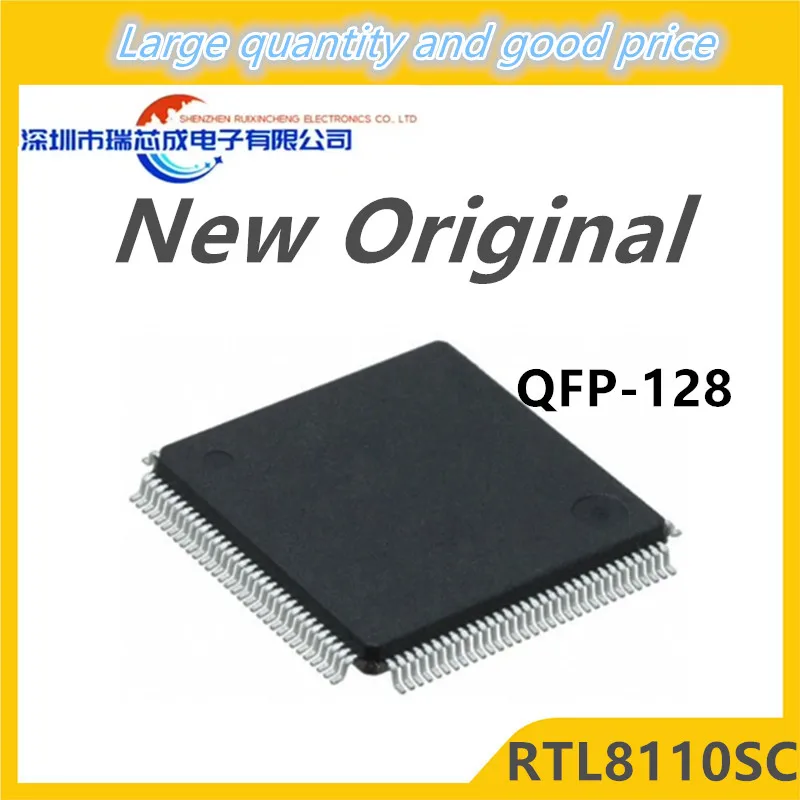 

(5 шт.) 100% новый RTL8110SC QFP-128 чипсет