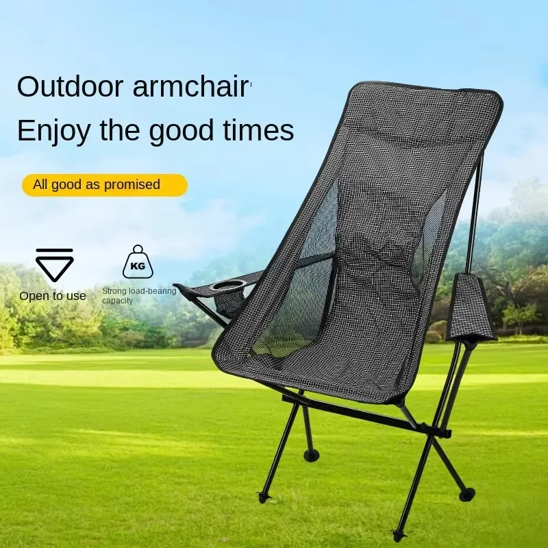 jianfeng-jfy-01af-ultra-lightweight-aluminum-alloy-foldable-moon-chair-modern-design-portable-outdoor-furniture-beach-camping