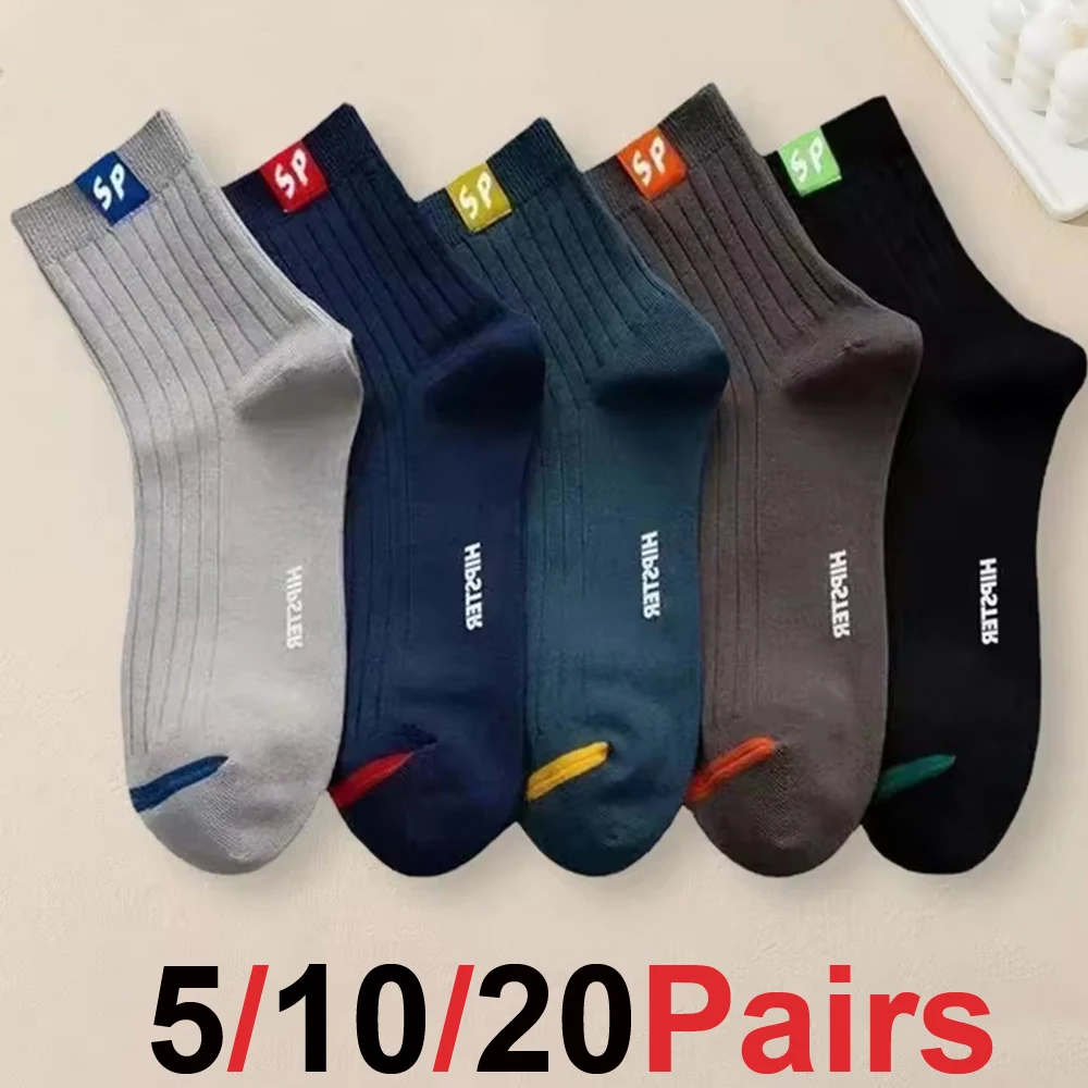

20Pairs Men's Mid-Length Fashion Socks Trendy Letters Soft Lightweight Breathable Casual Socks for Versatile Wear Comfortable