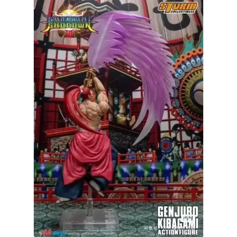

100% Original "Samurai Shodown VI" Action Figure Movie Model Juro Kiugami Action Figure Toy Collection Gift in Stock