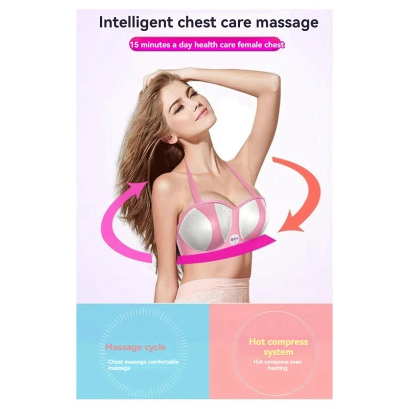 تدليك الصدر، مدلك الثدي الكهربائي الذكي، حمالة صدر USB قابلة لإعادة الشحن مع وظيفة تدليك متعددة الوظائف