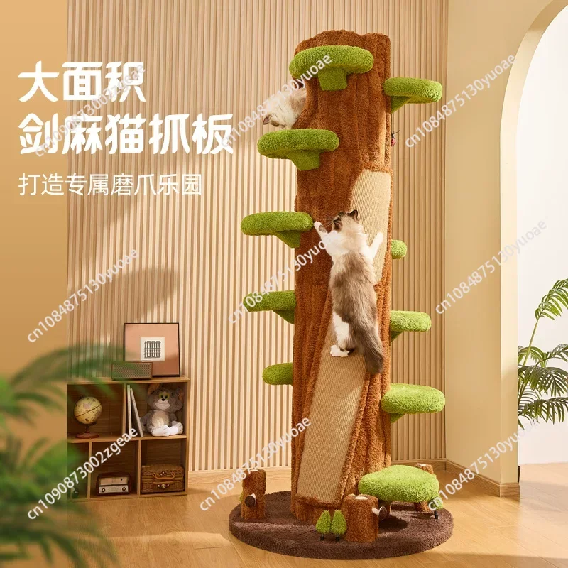XL2  Tongtian Tree Cat Climbing Frame Large Cat Tree Jumping Platform Integrated Shelf Villa Warm Cat Nest