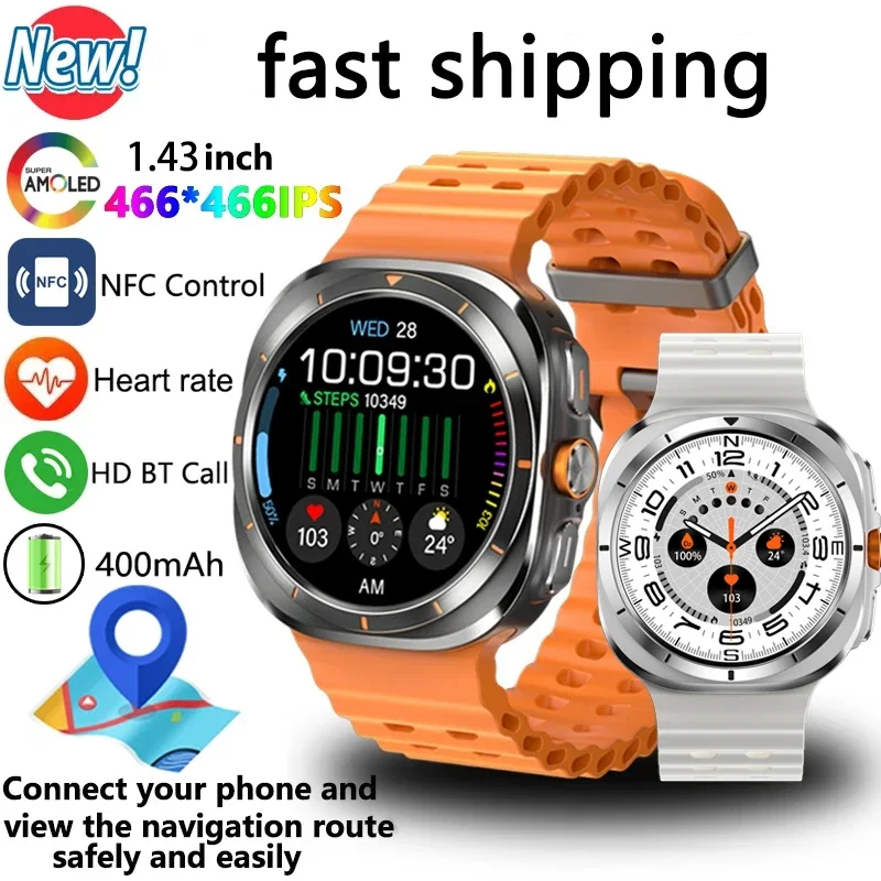 2024 New Watch 7 Ultra Smartwatch GPS Track AMOLED Alwayson Display BT Talk NFC for Men and Women Ideal for Sports