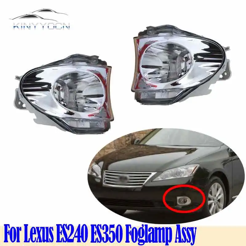 For Lexus ES240 ES350 2009 10 11 12 Front Bumper Fog Light Foglight Fog Lamp Foglamp DRL Day Running Lamp Headlamp