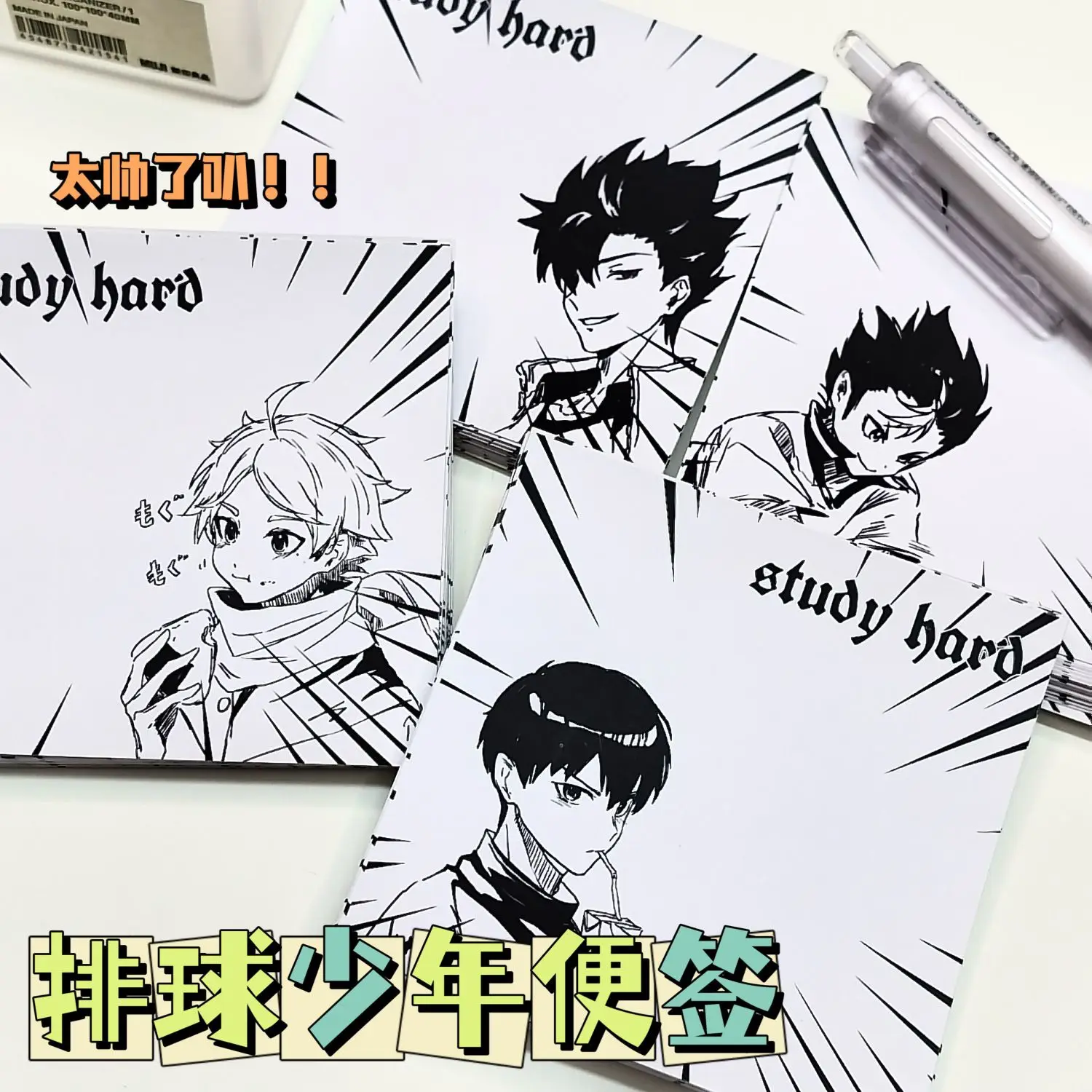 Haikyuu Cartoon Notebook Cartoon Paper Book Notepad Memo Note No Sticky Student Hinata Study Supplies promemoria cancelleria regalo