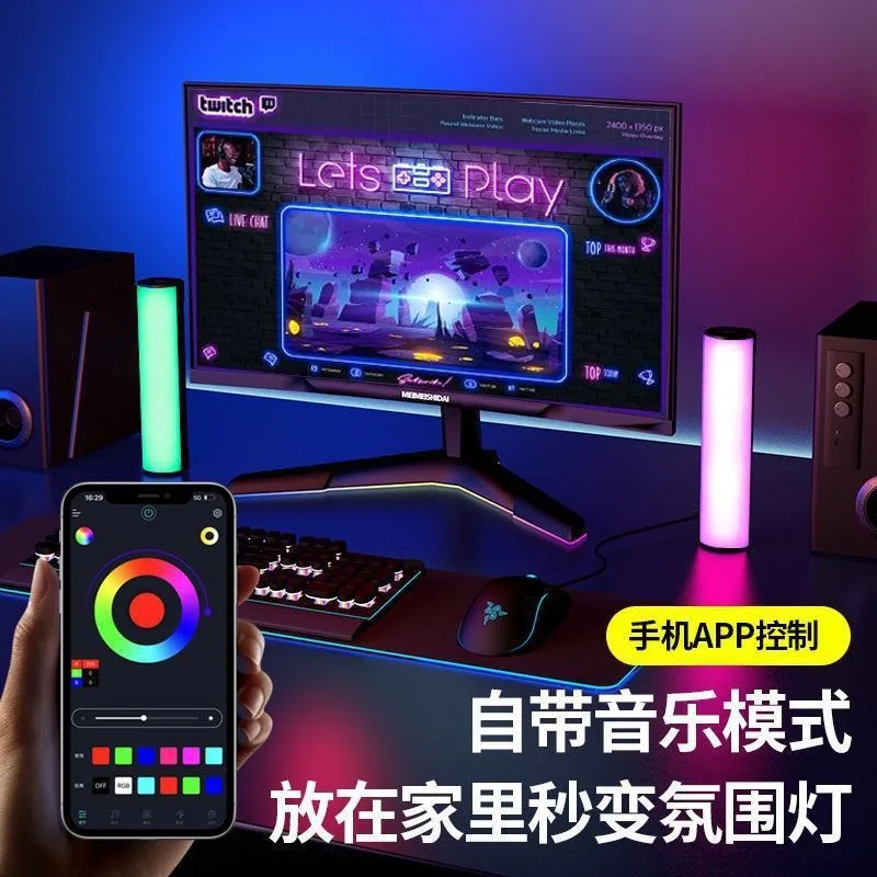 Imagem -03 - Mini Rgb Handheld Led Tube Light Fotografia Stick Lâmpada de Preenchimento de Vídeo Magnética 2500-9000k Apto para Vlog Youtube