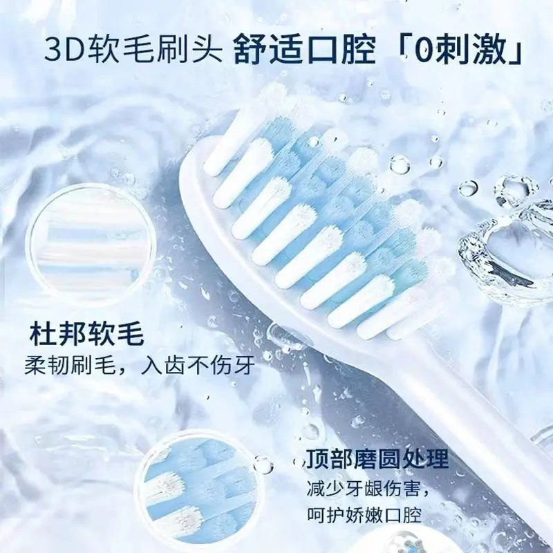 Brosse à dents électrique aste entièrement automatique pour enfants, brosse à dents étanche pour étudiants, jouets mignons d'anime de dessin animé