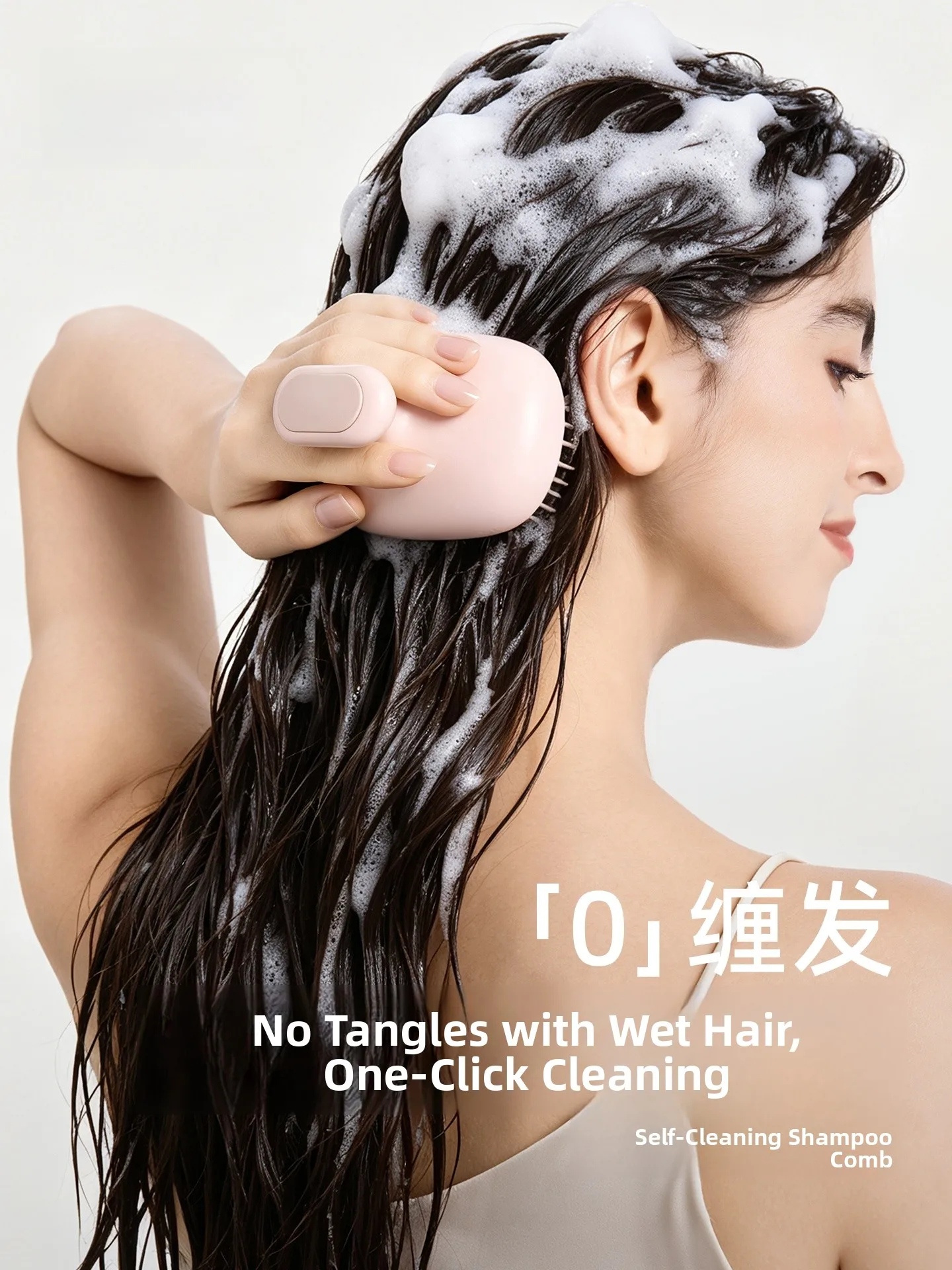 rhos-洗髪コーム-セルフクリーニング頭皮マッサージツール-オイルコントロール-フケ解消-ユニセックス-ヘアケア-入浴マッサージツール