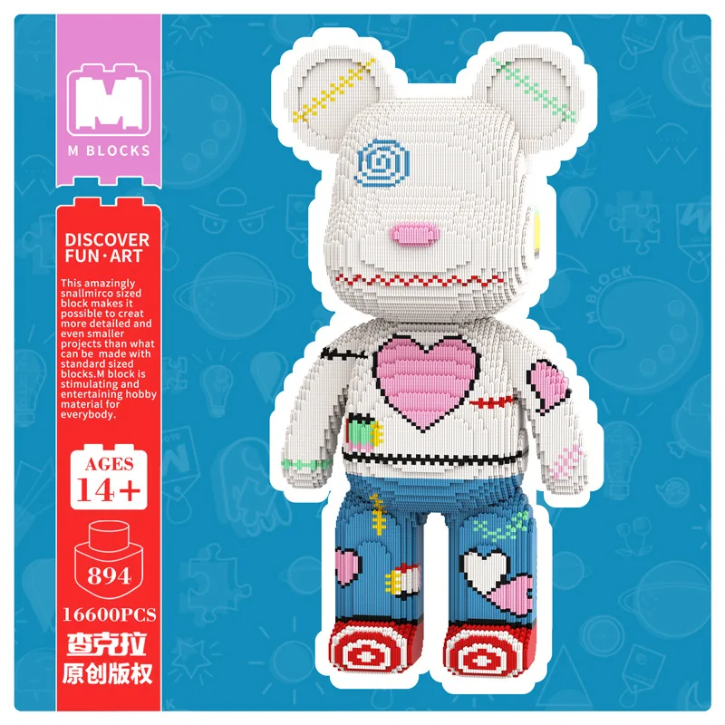 80cm Creative Huge Sticker Graffiti Bear Funny Heart Bear Building Block Assembly Toys Gift Animal Ornament for Home Store Decor - view 3