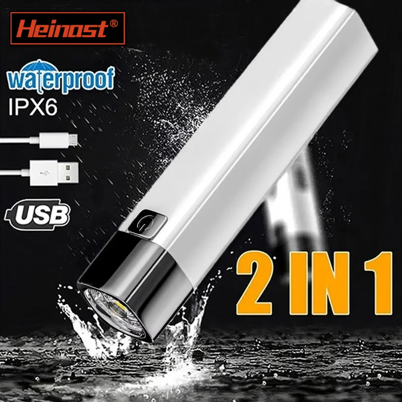 

New Strong Light Flashlight USB Rechargeable Multi-Purpose Long-Range Portable Ultra-Bright Household Small Emergency Lighting
