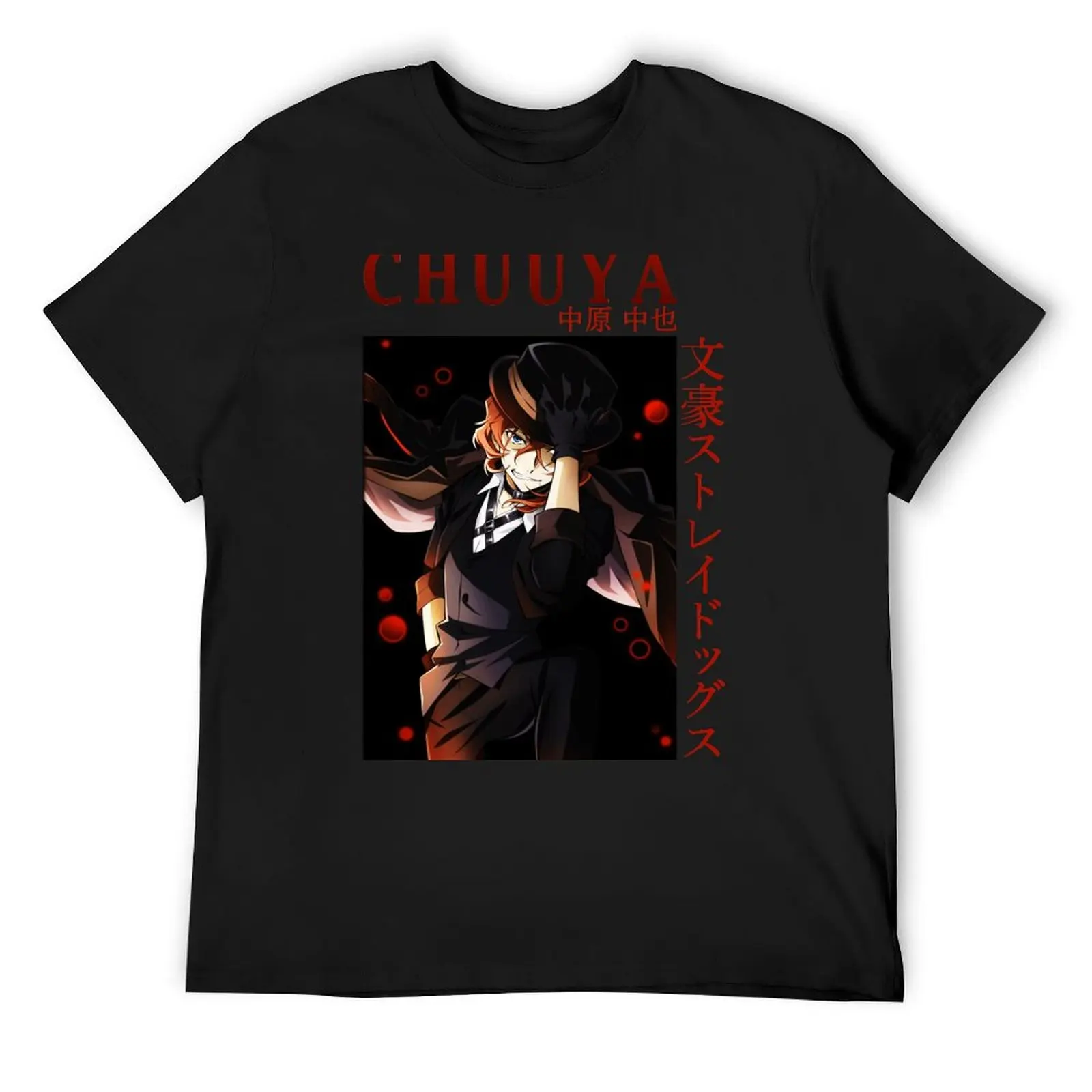 

Chuuya Nakahara T-Shirt animal prinfor boys korean fashion aesthetic clothes custom t shirt mens clothing