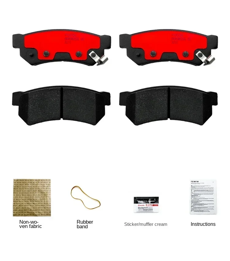

Rear brake pads ceramic pads FOR Chevrolet Sail