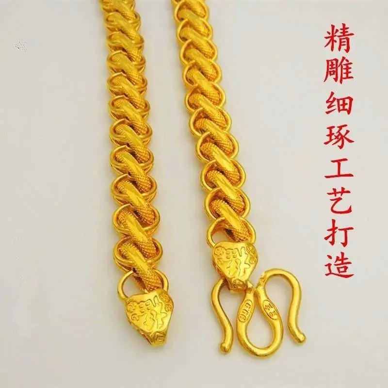 Authentic Thai Style Gold Plated Dragon Bone Chain Necklace Realistic Textured Adjustable Statement Mens Jewelry Luxury Gift