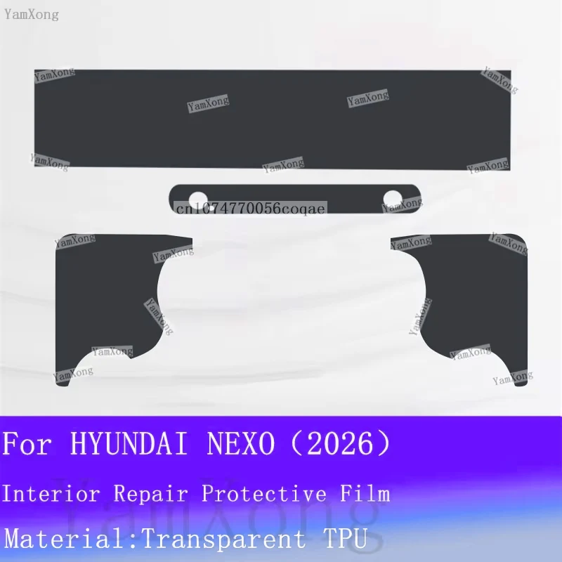 For HYUNDAI NEXO Navigation screen Transparent Anti-scratch Sticker Car interior Film Kit Center Console Panel Protection Film