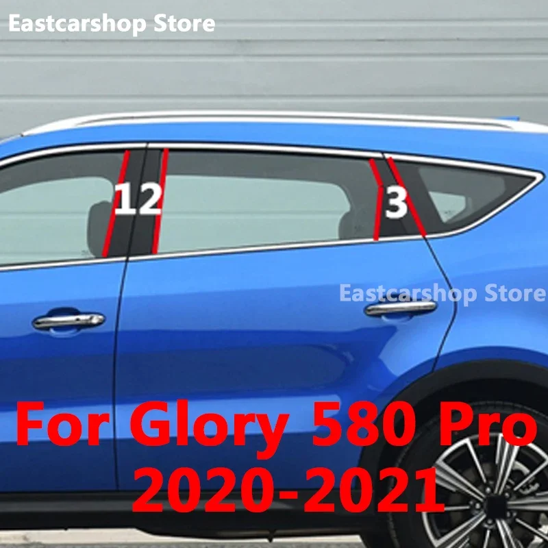 

For Glory 580 Pro 2020 2021 Car Middle Window B C Center Pillar Sticker PC Central Frame Strip Cover Protective Accessories