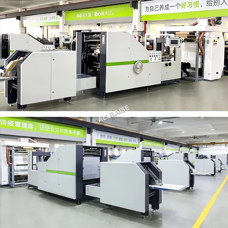 Automatic Food Bag Making Machine Biodegradable Food Grade Brown Paper Bag Manufacturing Machine Kraft Paper Bag Making Machine