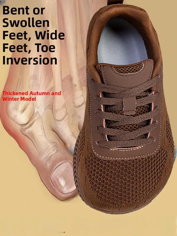 

Anti-Slip Wide Toe Casual Sports oes Men Women Spring Autumn Loose Wide Foot ly Bunion Wear Resistant Walking oes