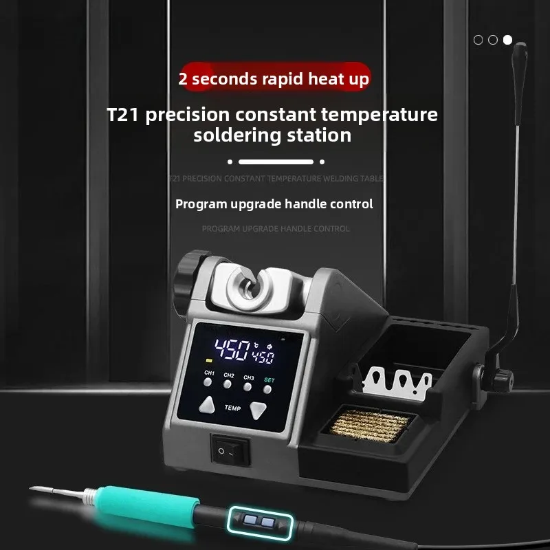 Constant temperature welding table mobile phone repair 120W high-power electric soldering iron, handle