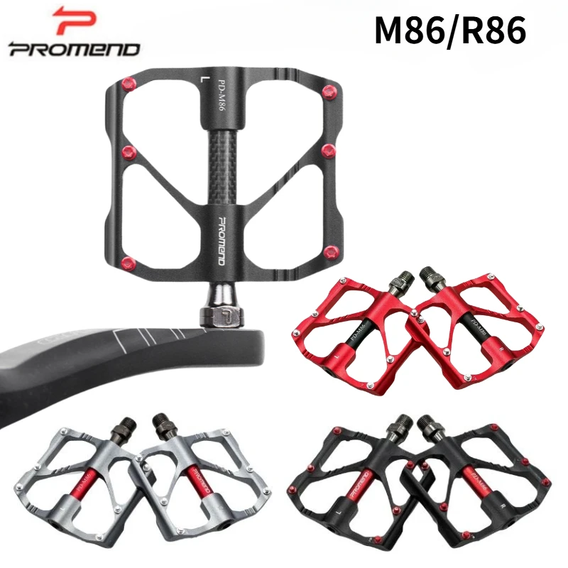 Promend חדש m86/r87 mtb אופני כביש הר כביש מהיר עמיד להחליק סגסוגת אלומיניום אולטרה אור 3 חלקי אופניים