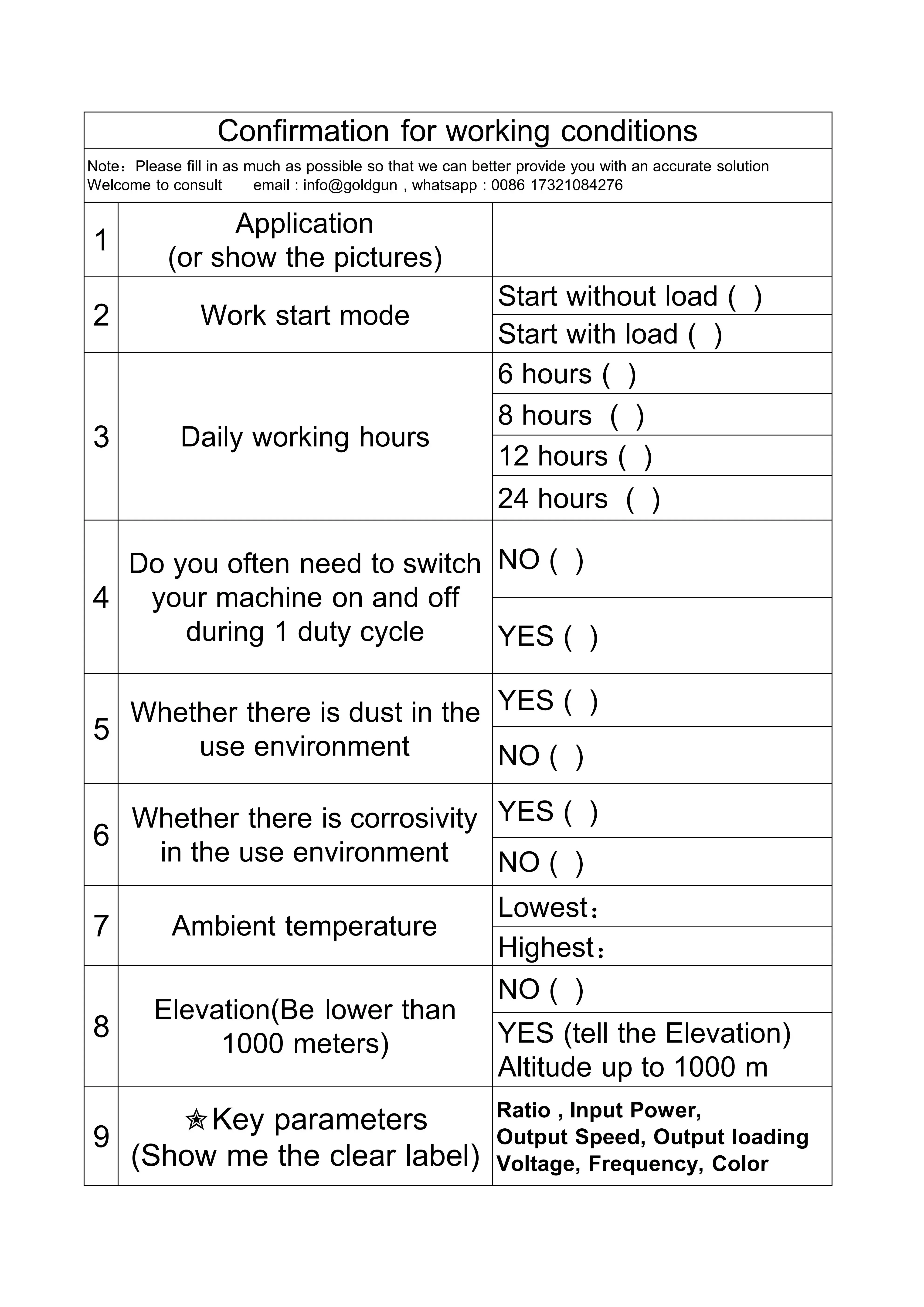 عملية اقتصادية لتحدي التحميل الثقيل علبة التروس المحورية