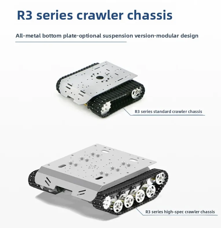 R3 series tank chassis, intelligent electric vehicle, intelligent robot chassis with motor, encoder