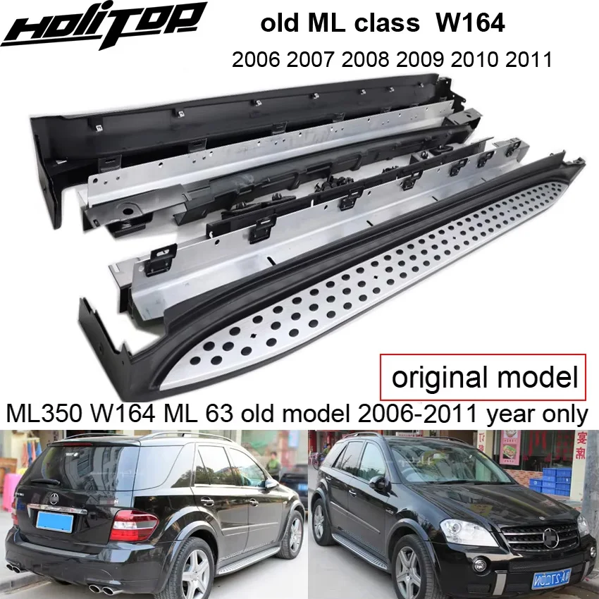 

original model side step side bar foot pedal running board for Mercedes-Benz ML class ML350 ML450 W164 2006-2011,thicken pedals