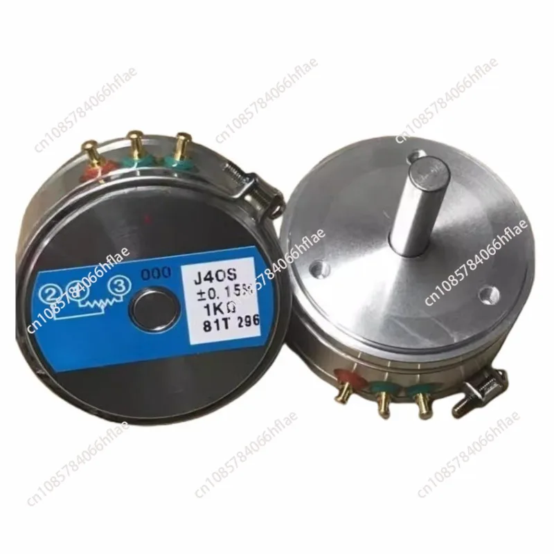 new original J40S JM45S J50S 5K 1k potentiometer